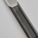 BSTRD. Spatula - 2