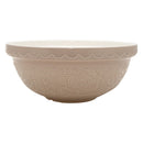 MASON CASH In The Forest Puding Basin s36 mísa na puding 15,8x8,8 cm laté motiv sova