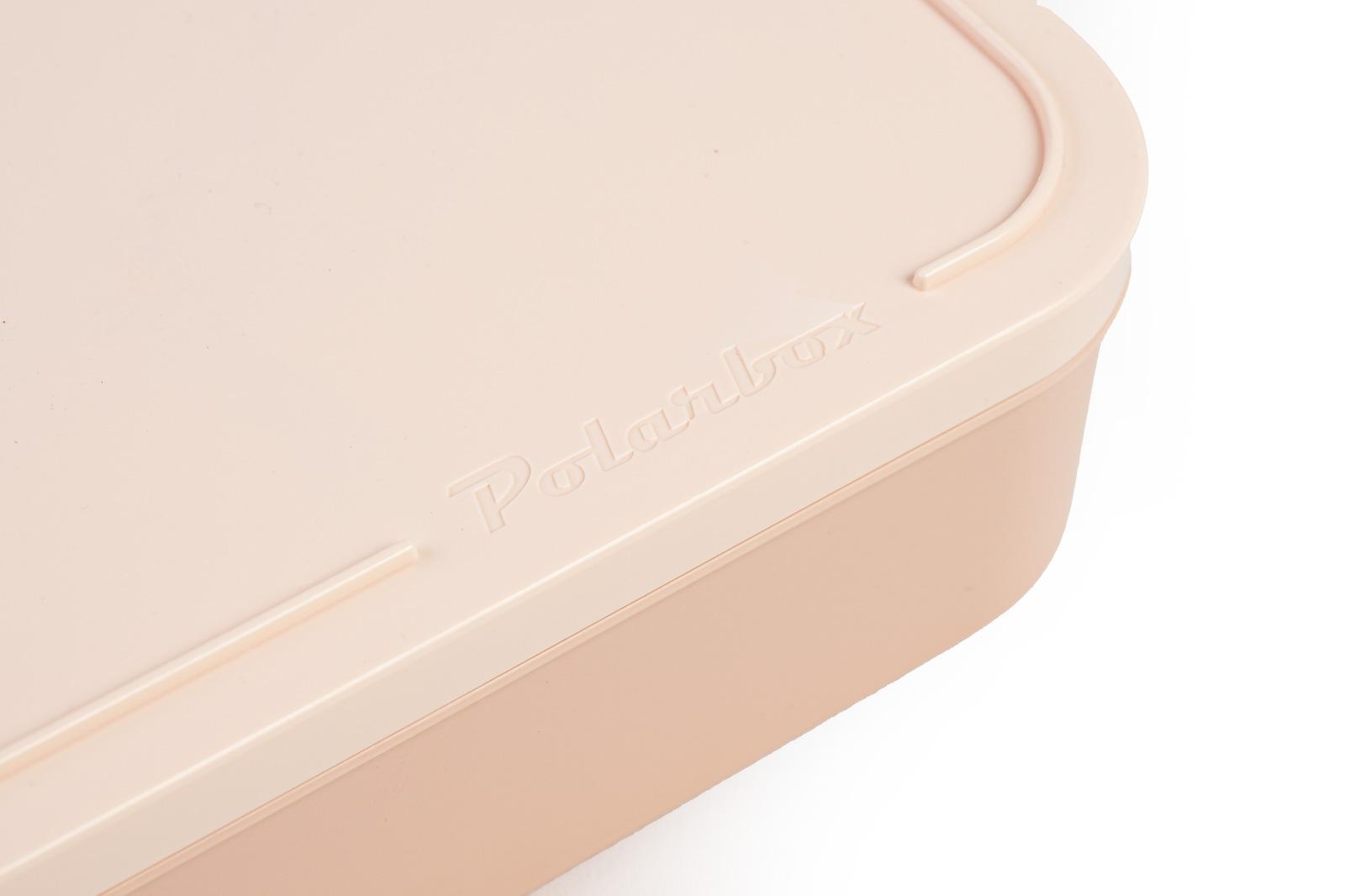 Polarbox náhradní box, béžová FOOD CONTAINERS URBAN